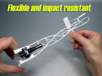 Хвостовая балка Lama V3 (люминисцентная)