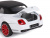 Машина ''АВТОПАНОРАМА'' Bentley Continental Supersports ISR, белый, 1/24, в/к 24,5*12,5*10,5 см Машина ''АВТОПАНОРАМА'' Bentley Continental Supersports ISR, белый, 1/24, в/к 24,5*12,5*10,5 см