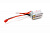 Аккумулятор 2S 120mAh Lipo Batteries