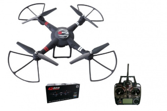 Радиоуправляемый квадрокоптер WLToys Q303A FPV RTF 5.8G