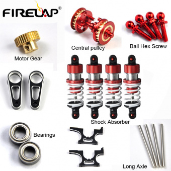 Шоссейное или дрифт шасси Firelap 1/10 IW1001 (ARTR)