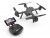 Радиоуправляемый квадрокоптер MJX X104G WiFi FPV GPS 1080p