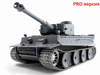 Танк Tiger 1/16 PRO 40MHz