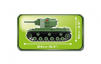 KV-2
