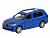 Машина АВТОПАНОРАМА BMW X7, синий, 1/44, инерция, в/к 17,5*12,5*6,5 см
