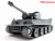 Танк Tiger 1/16 PRO 40MHz