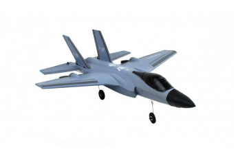 Радиоуправляемый самолет F35 (EPP) 2.4G Серый