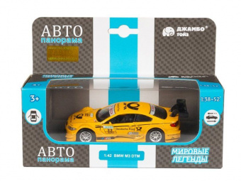 Машина АВТОПАНОРАМА BMW M3 DTM, желтый, 1/42, инерция, в/к 17,5*12,5*6,5 см