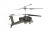 Радиоуправляемый вертолет SYMA S023G Apache Радиоуправляемый вертолет SYMA S023G Apache
