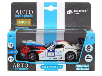 Машина ''АВТОПАНОРАМА'' BMW Z4 GT3, белый, 1/32, свет, звук, инерция, в/к 17,5*13,5*9 см