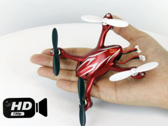 Р/У квадрокоптер Hubsan X4 HD камера 2.4G (красно-серебристый)