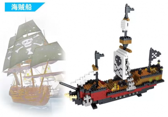 Конструктор из блоков Pirate Ship (66505)