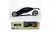 Радиоуправляемая машина Rastar BMW I8 1:24 RTR Радиоуправляемая машина Rastar BMW I8 1:24 RTR