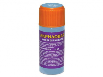 Краска ZVEZDA акриловая, светло-голубая, 12 мл