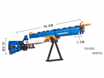 Конструктор CaDA Technic винтовка М1, стреляет пульками (583 детали)