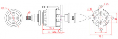 Электродвигатель Emax GT2210/09 1780kv