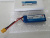 Аккумулятор Li-Po Spard 2600mAh, 7,4V, 25C, XT60 Аккумулятор Li-Po Spard 2600mAh, 7,4V, 25C, XT60