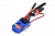 XL 2.5 Electronic Speed Control, waterproof