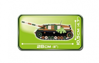 JAGDAPANZER  VI  L