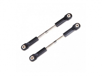 Задние тяги для Remo Hobby MMAX, EX3 1/10, металл, тюнинг