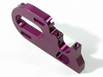 HEATSINK MOTOR PLATE (PURPLE)