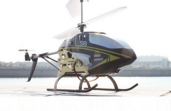 Радиоуправляемый вертолет SYMA S8