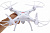 Радиоуправляемый квадрокоптер Syma X5SC 2.4G