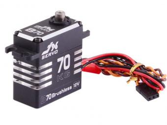 Сервомашинка цифровая JX Servo B70 (87г/72/0.10/12.0V) бесколлекторная, Full metal