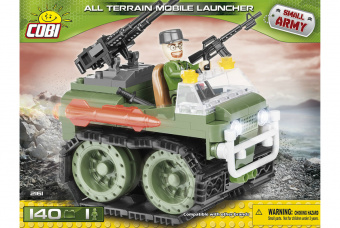 All Terrain Mobile Launcher