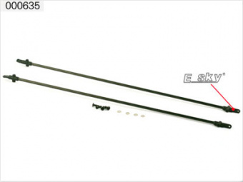 000635 (EK1-0648) Подкосы Esky 900