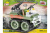 All Terrain Mobile Launcher All Terrain Mobile Launcher