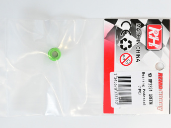 Адаптер подшипника для Remo Hobby MMAX, EX3 1/10, тюнинг, зеленый