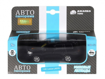 Машина ''АВТОПАНОРАМА'' Lexus LX570, черный, 1/43, инерция, в/к 17,5*12,5*6,5 см