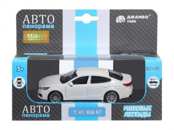 Машина ''АВТОПАНОРАМА'' KIA K7, белый, 1/41, инерция, в/к 17,5*12,5*6,5 см