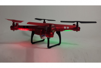Радиоуправляемый Квадрокоптер WL Toys Q222K FPV 2.4G Красный