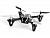 Корпус для квадрокоптера Hubsan H107L с светодиодами