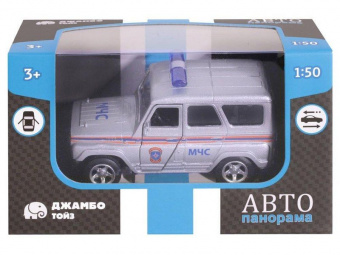 Машина ''АВТОПАНОРАМА'' МЧС, серебро, 1/50, инерция, в/к 12*7*5,5 см