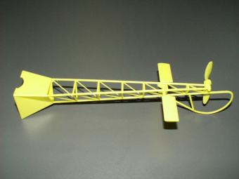 000307 (EK1-0327Y) Хвостовая балка LamaV3
