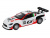 Машина ''АВТОПАНОРАМА'' Maserati Gran Turismo MC GT4, белый, 1/32, свет, звук, в/к 17,5*13,5*9 см