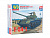 Сборная модель AVD Средний танк T-54-1, 1/43