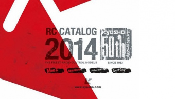 Kyosho 2014 Catalog
