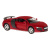 Машина АВТОПАНОРАМА Audi R8 GT, красный, 1/43, инерция, откр. двери, в/к 17,5*12,5*6,5 см Машина АВТОПАНОРАМА Audi R8 GT, красный, 1/43, инерция, откр. двери, в/к 17,5*12,5*6,5 см