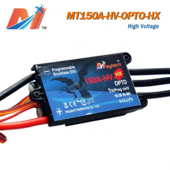Регулятор оборотов Maytech Harrier-eXTrem 150A-HV-OPTO
