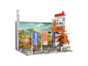 Конструктор CADA Nakasendo Road (909 деталей)