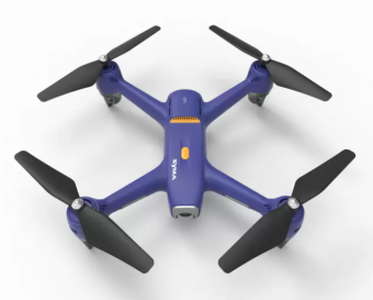 Квадрокоптер Syma X31 RTF