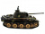 Радиоуправляемый танк Taigen Panther type G HC 1:16 2.4G