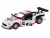 Машина ''АВТОПАНОРАМА'' Maserati Gran Turismo MC GT4, белый, 1/32, свет, звук, в/к 17,5*13,5*9 см