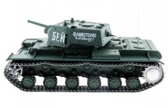 Радиоуправляемый танк Heng Long 1:16 KB-1 PRO 2.4GHz