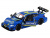 Машина ''АВТОПАНОРАМА'' Mercedes-AMG C 63 DTM, синий, 1/32, свет, звук, инерция, в/к 17,5*12,5*6,5 см