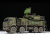 Сборная модель ZVEZDA Российский самоходный зенитный ракетно-пушечный комплекс Панцирь-С1, 1/72